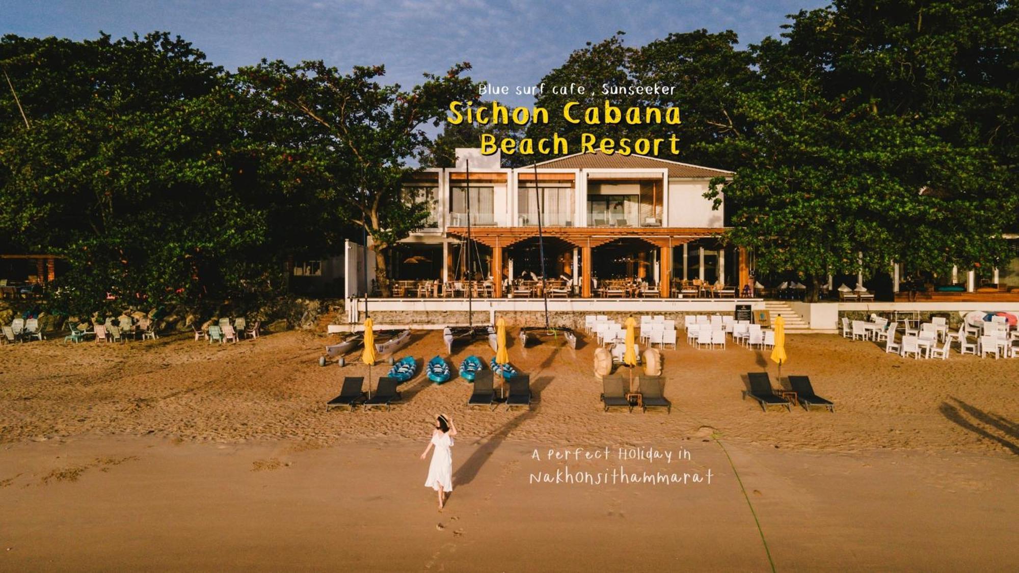 Sichon Cabana Beach Resort Dış mekan fotoğraf